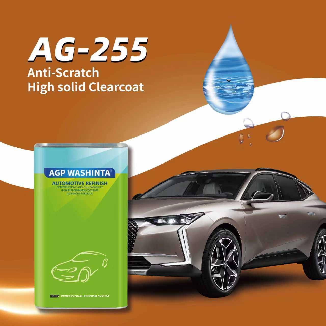 AG 255 Прозрачный лак