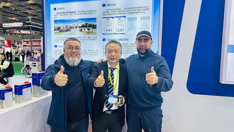 China car paint manufacturer at at Automechanika Dubai 2025